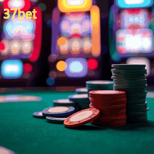 37bet - Promoções e bônus exclusivos para novos jogadores.